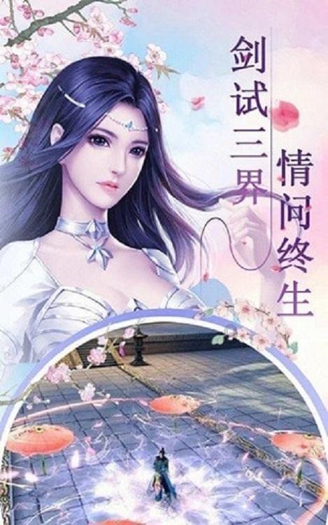 死或生5