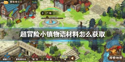 强大的狮子拼图