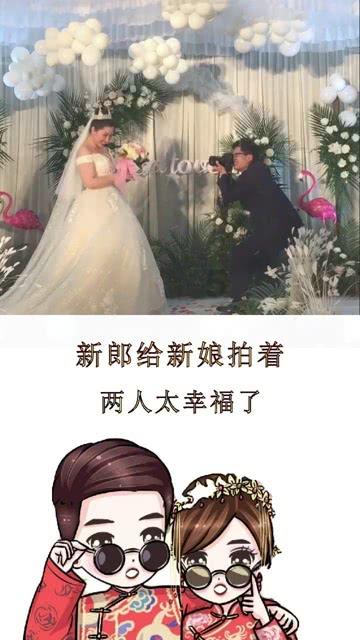 跳一跳