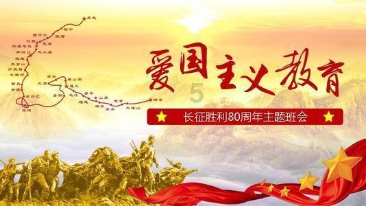 海滩度假胜地逃脱