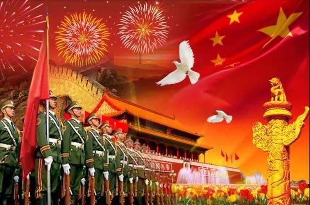 公告牌音乐奖