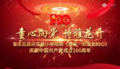 画线进洞