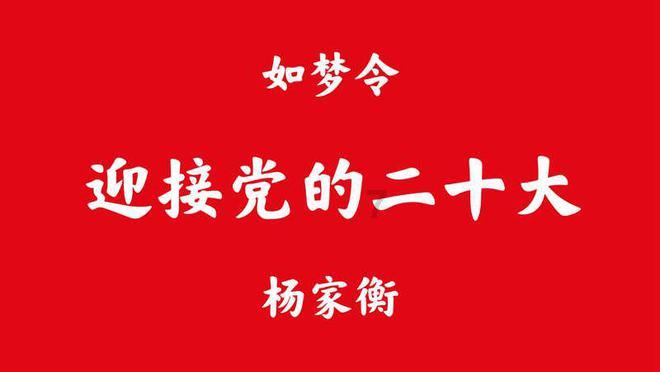 逃出诡异庄园