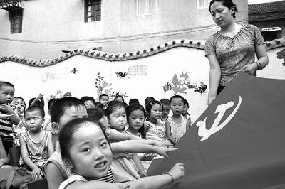 探索知识星球平台-电脑有一个软件叫鲁什么大师专家分享
