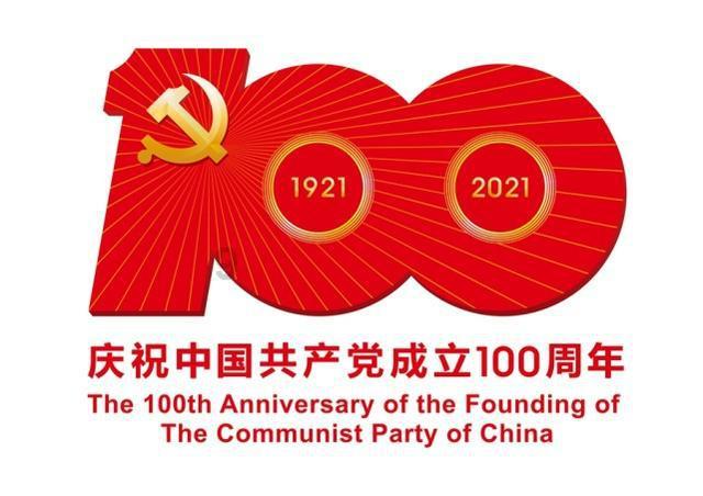 白球进黑洞选关版