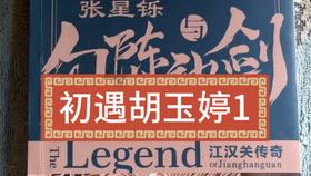 2022年11月6日黄历-优质知识问答平台,寻找你所需答案